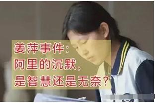 ⌚给全队送表！利拉德：咱们夺个冠 这表价值会蹭蹭涨？