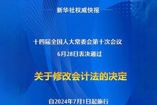 Lịch thi đấu tháng 2 Premier League: 0:30 Arsenal vs Liverpool vào ngày 5, 1:30 Manchester City Chelsea vào ngày 18